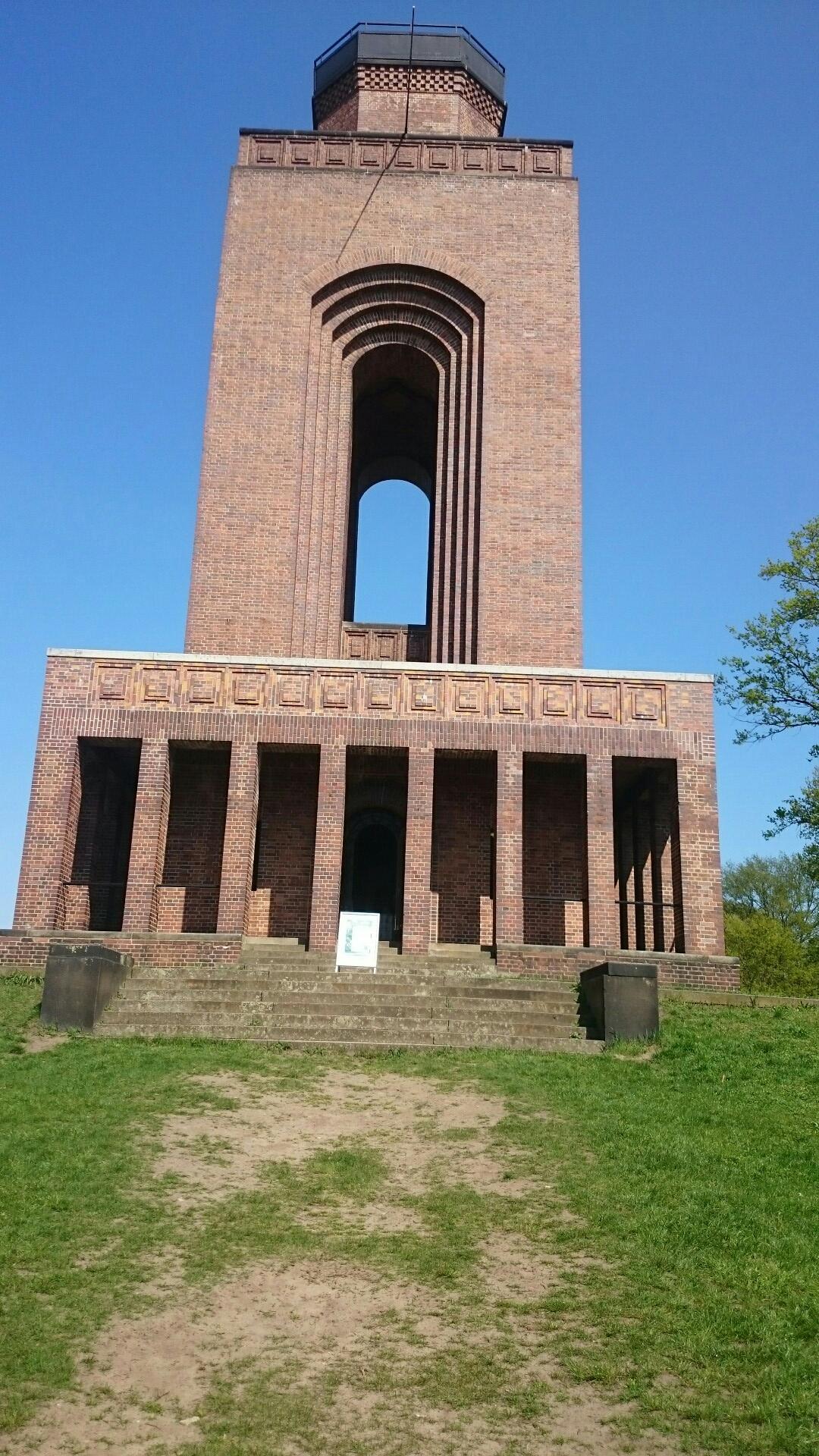 Bismarckturm Burg / Spreewald: Rennradfahren Und Rennradtouren | Komoot