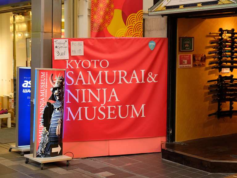 Ninja Und Samuraimuseum Japan Hiking Tips Photos Komoot