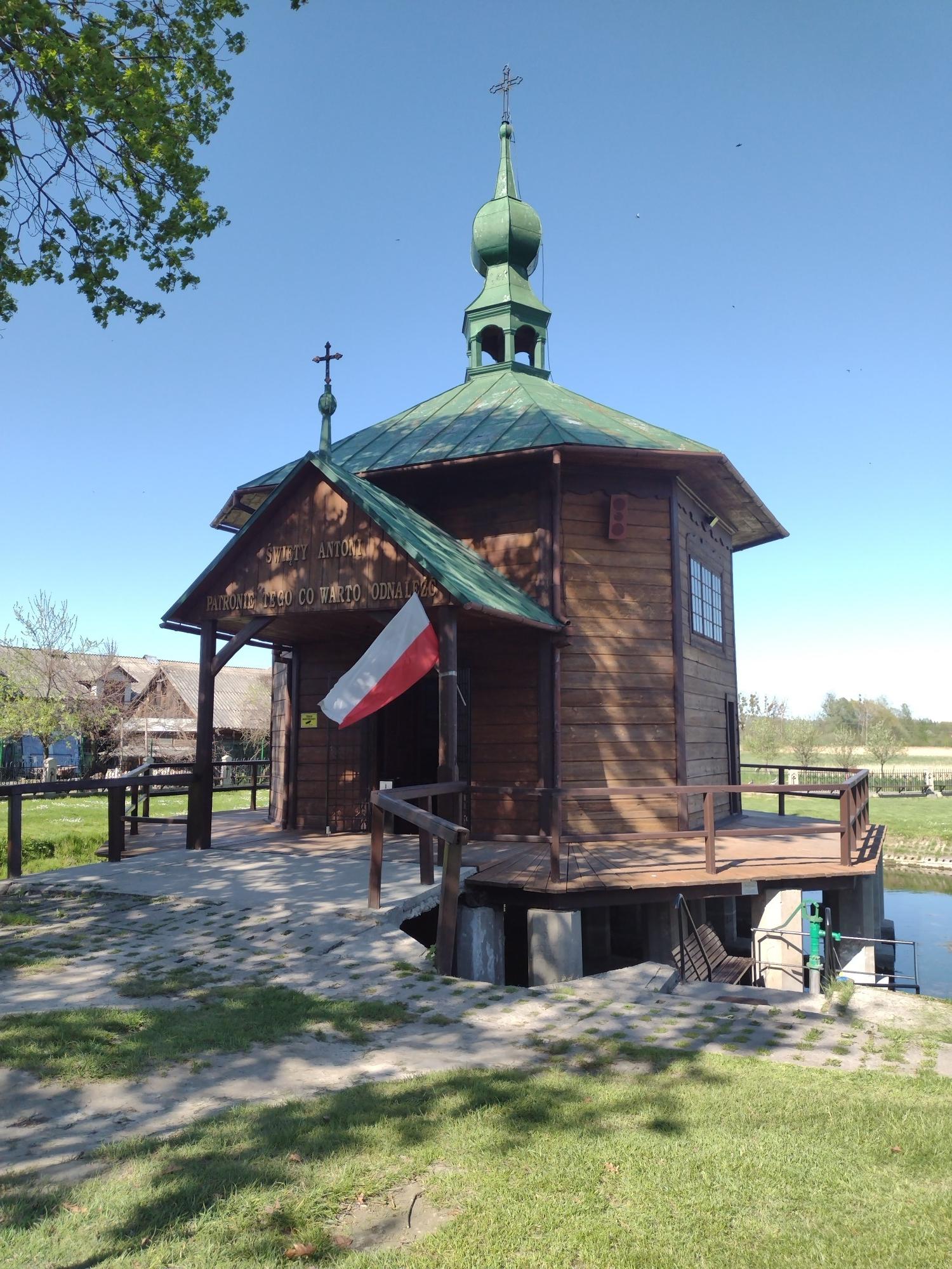 Central Roztocze Bicycle Route - 0
