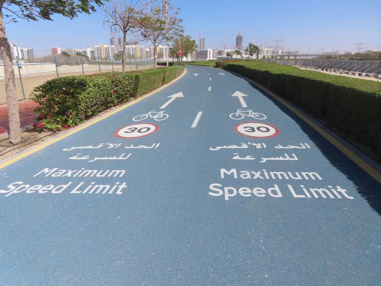 Nad al sheba online bike track