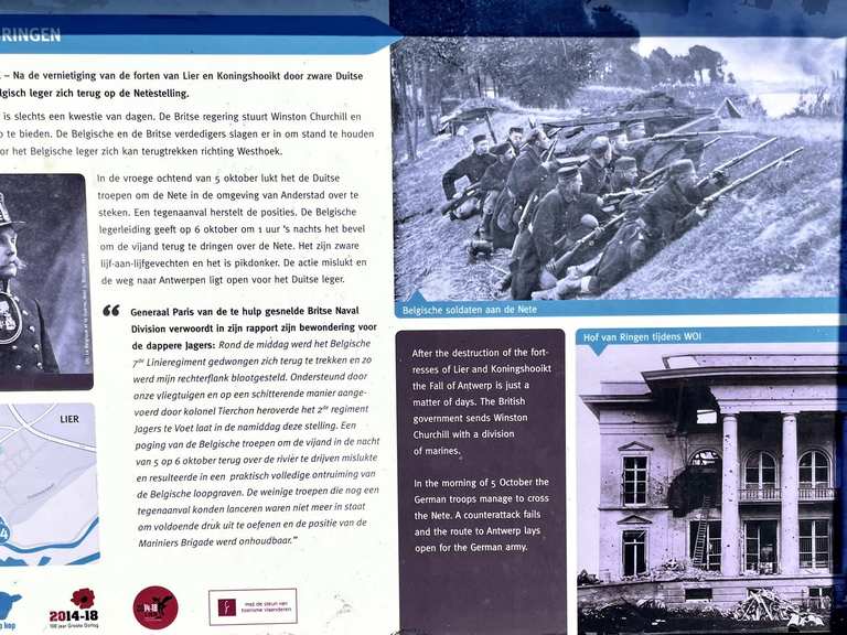 Hof van Ringen : Radtouren und Radwege | komoot