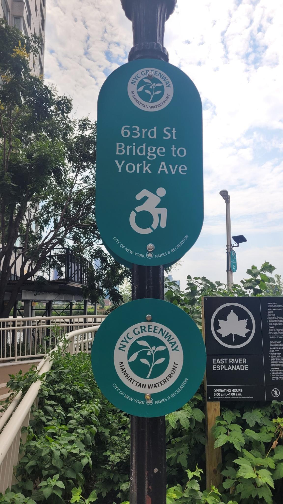 East Midtown Greenway Wanderungen - 0