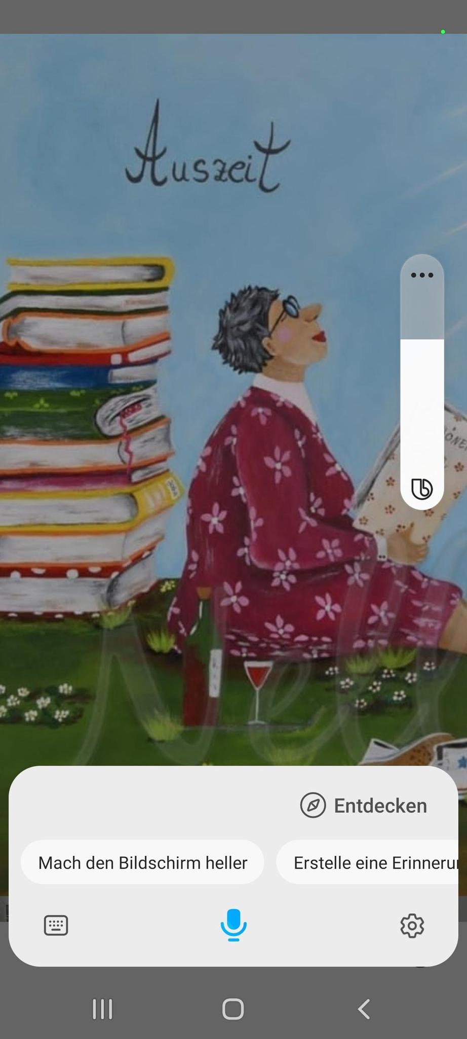 user avatar