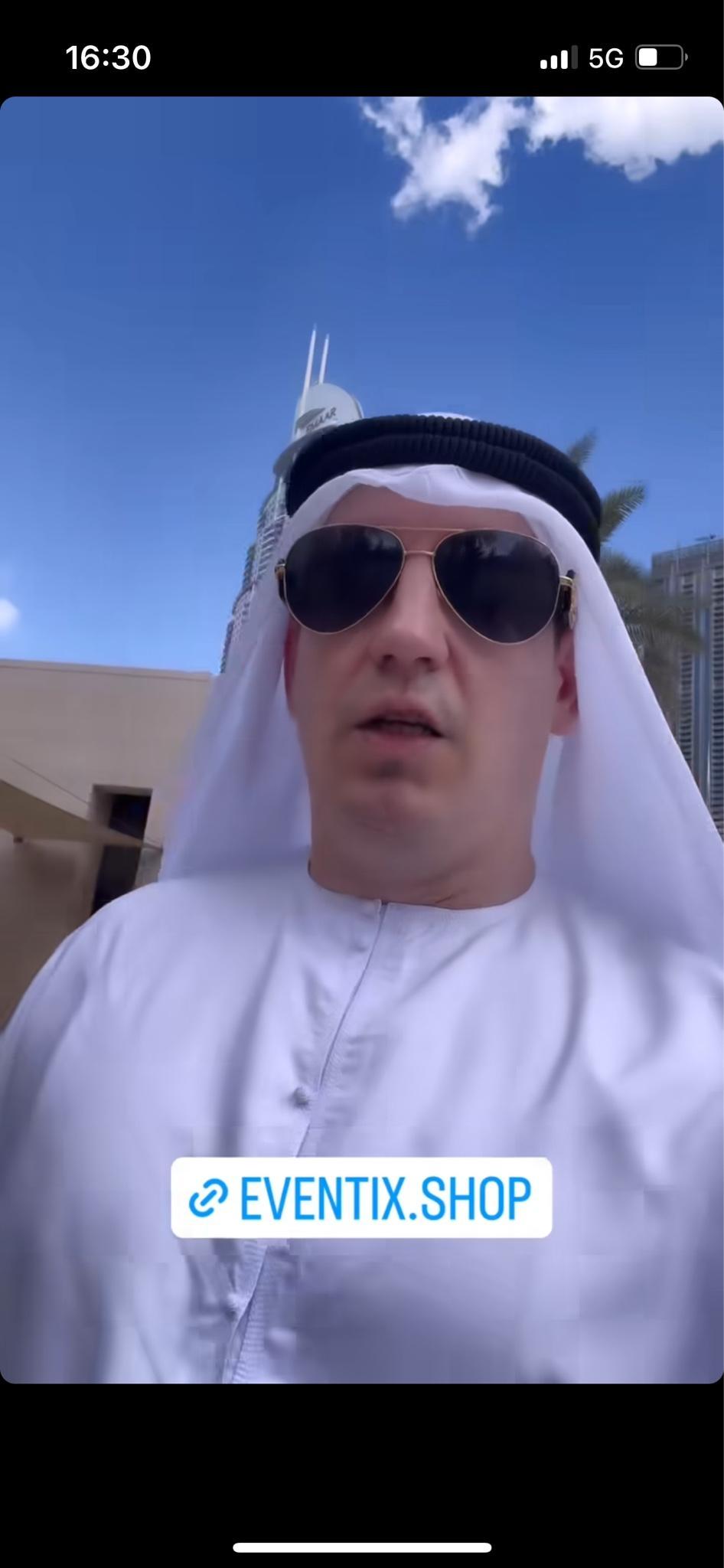 user avatar
