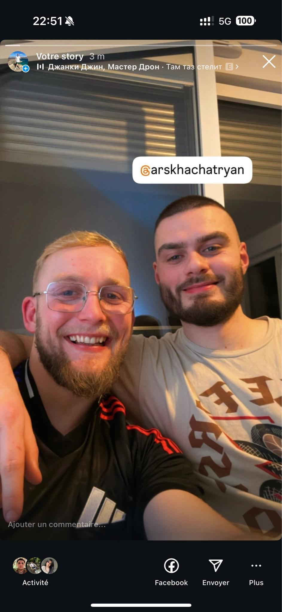 user avatar
