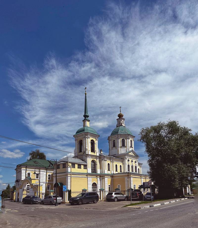 Маршрут — кадр 3
