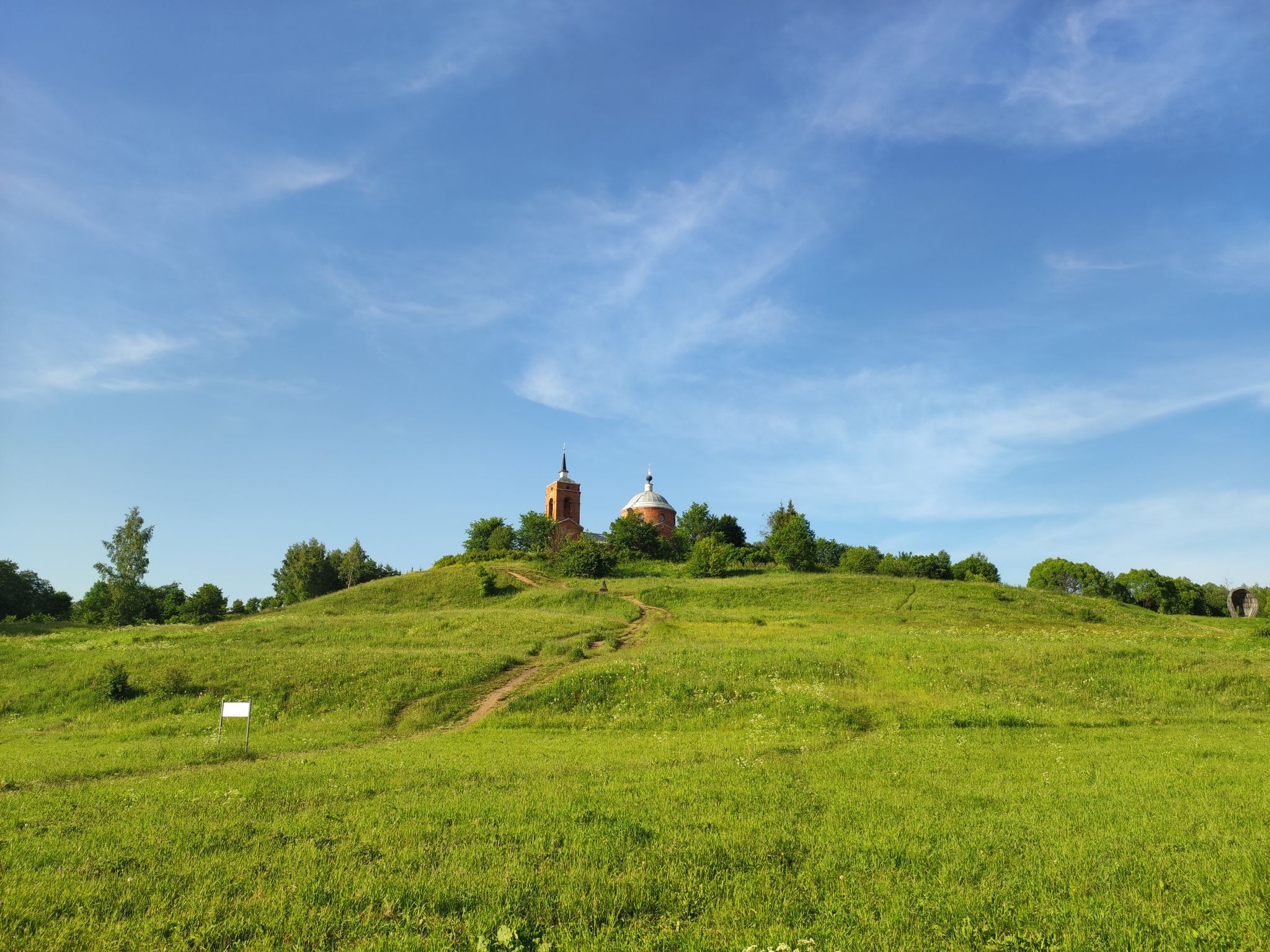 Храм