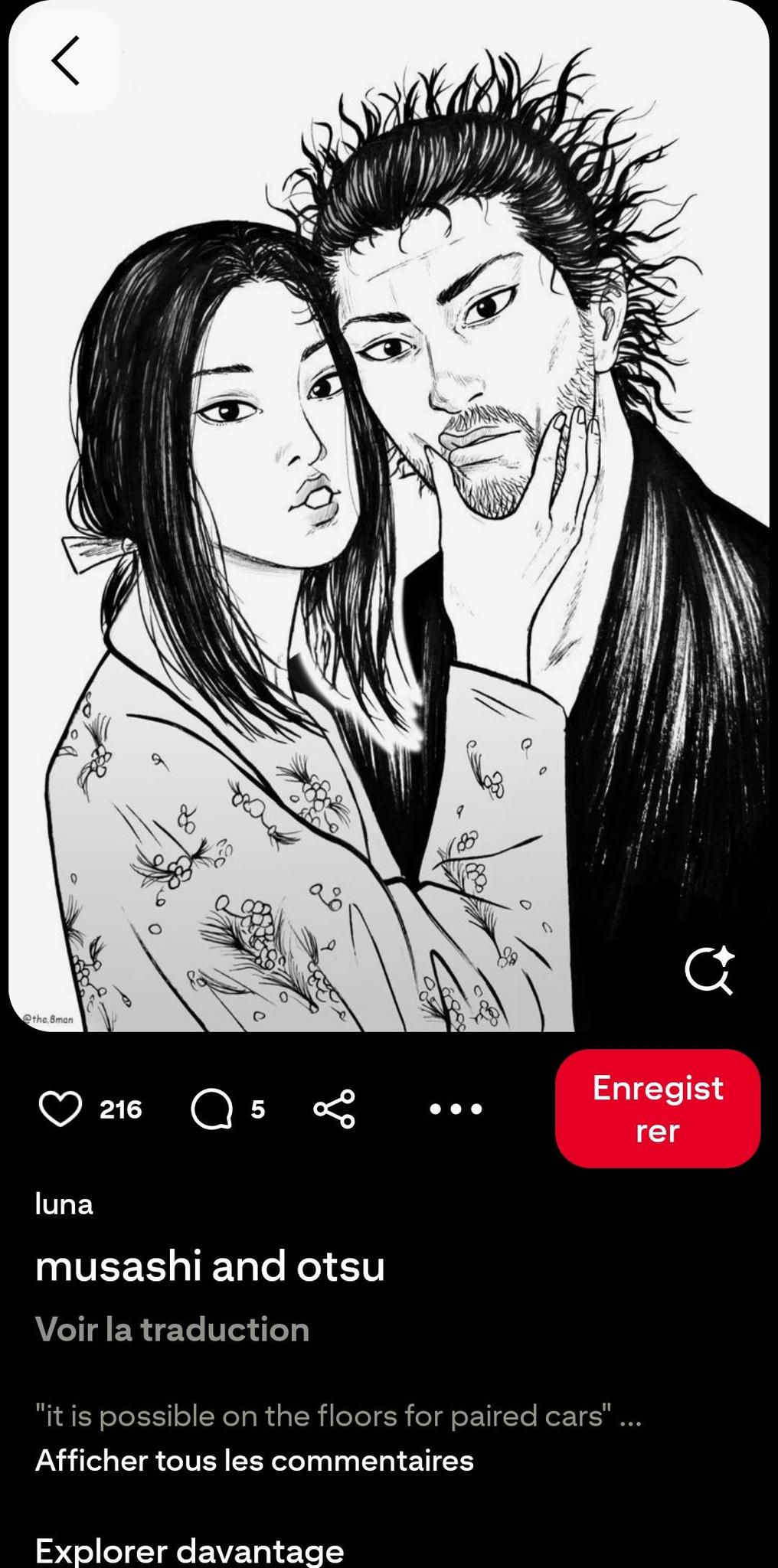user avatar