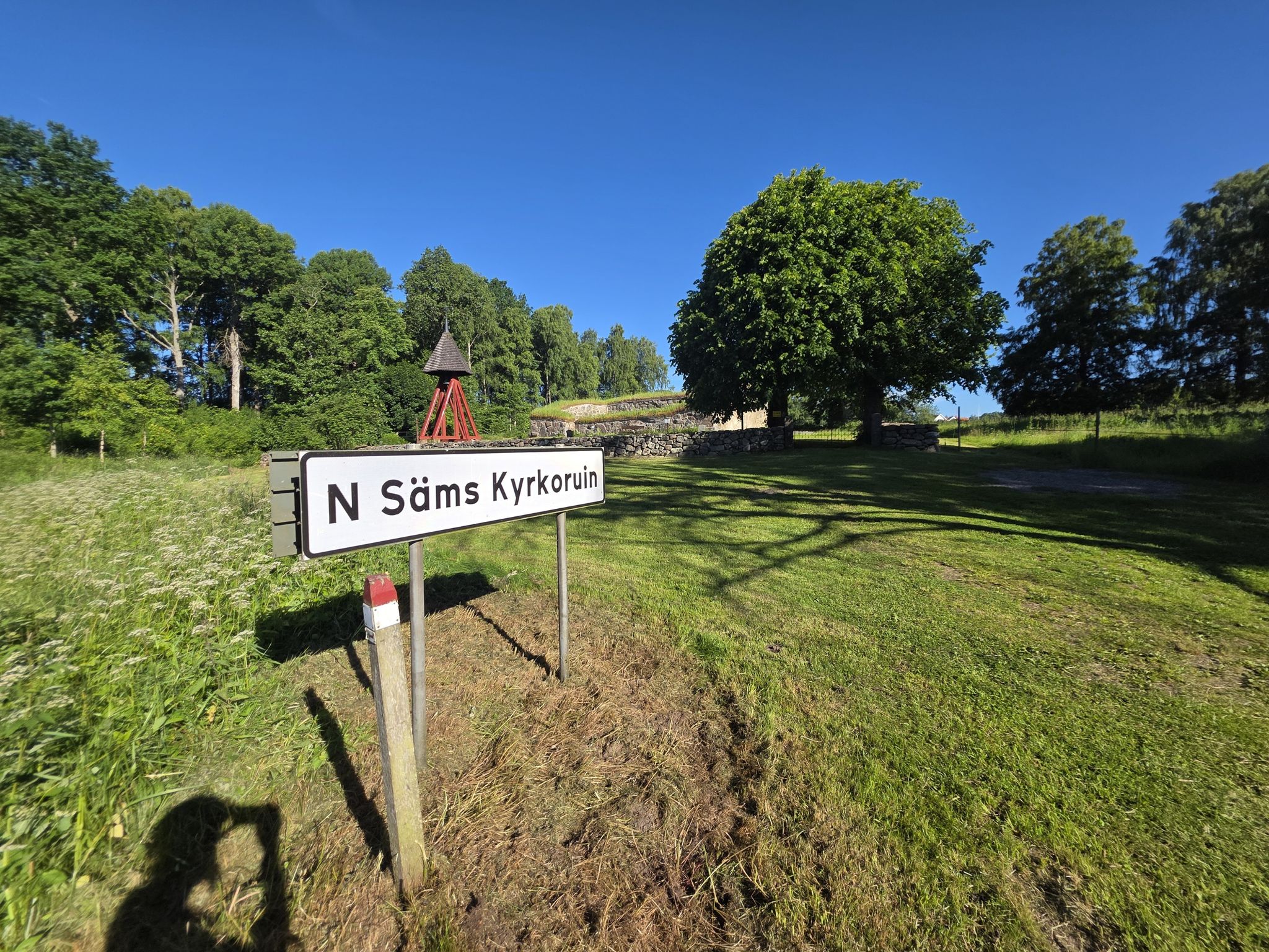 Norra Säms kyrkoruin 