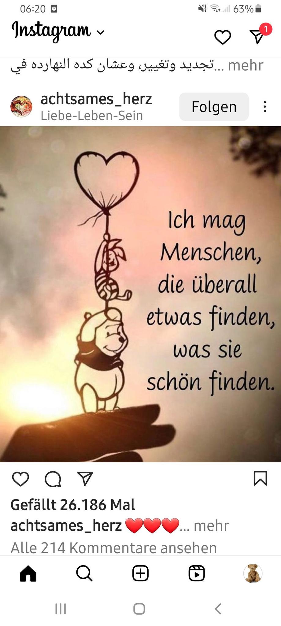 user avatar