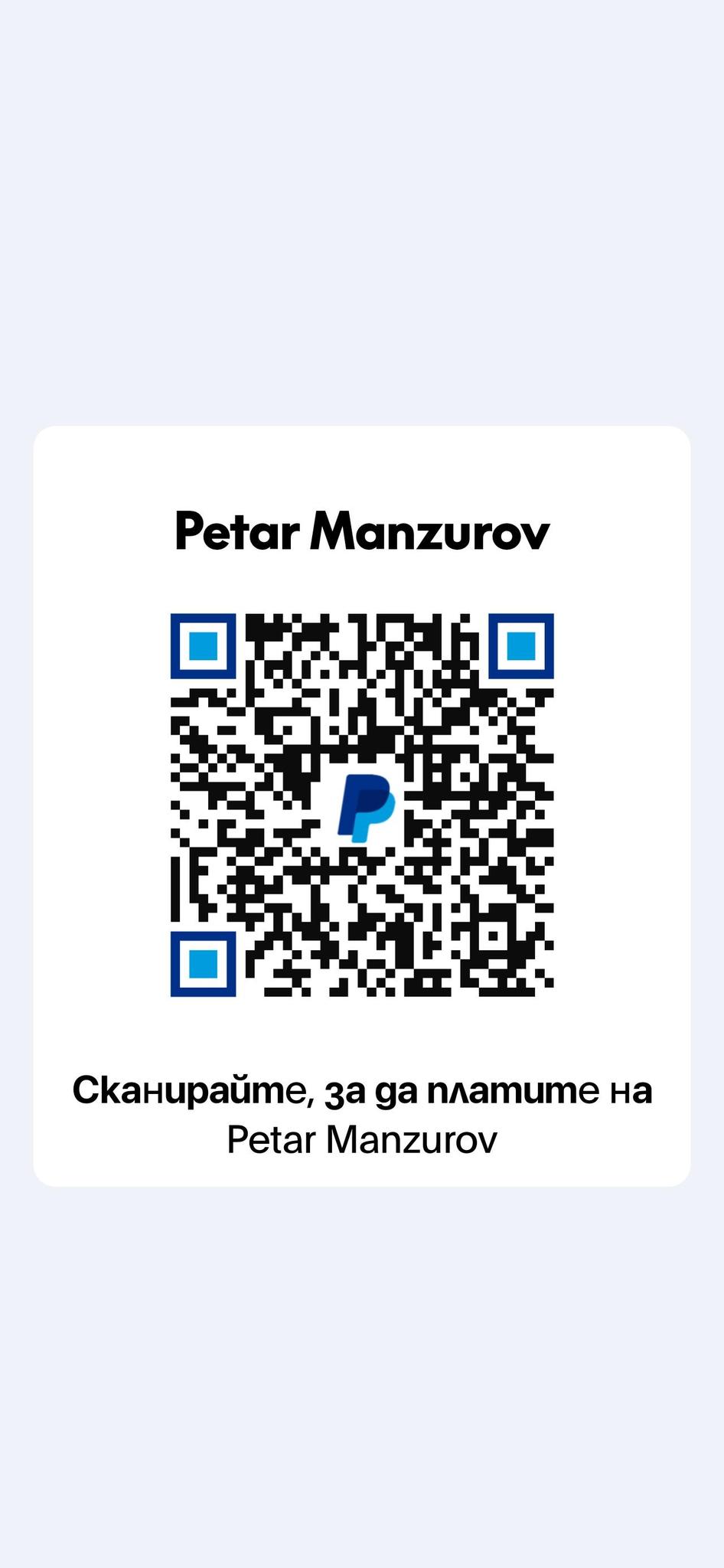 user avatar