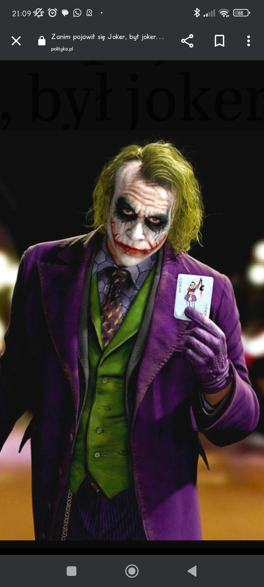 user avatar