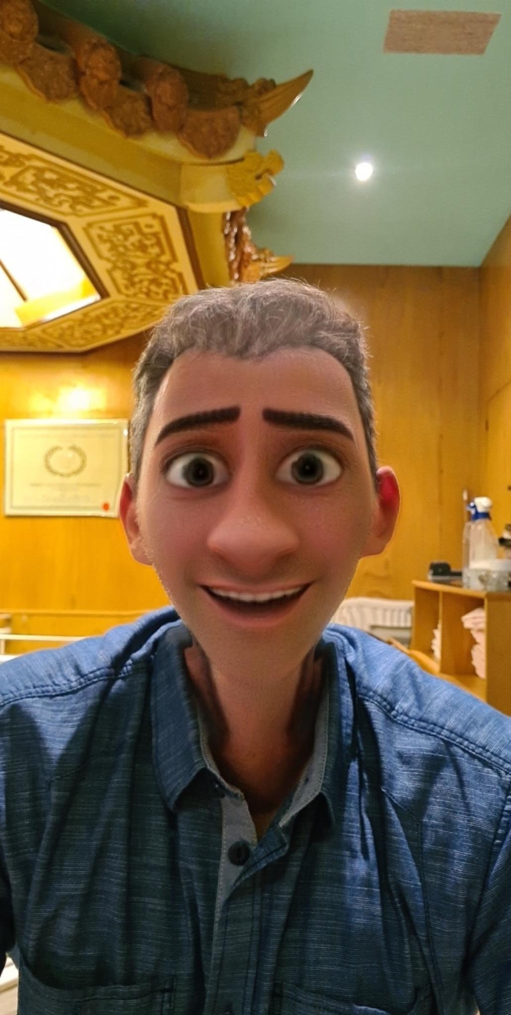 user avatar