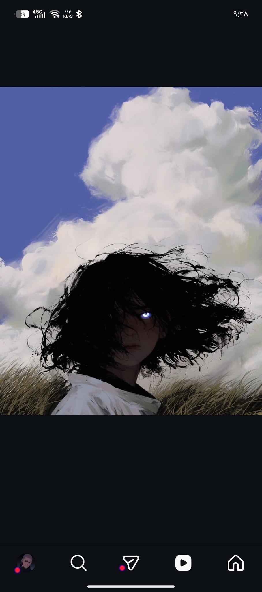 user avatar