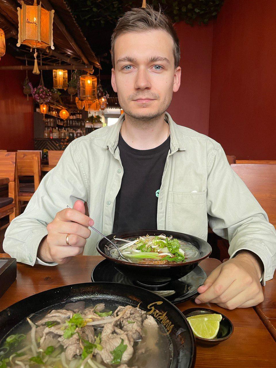 user avatar