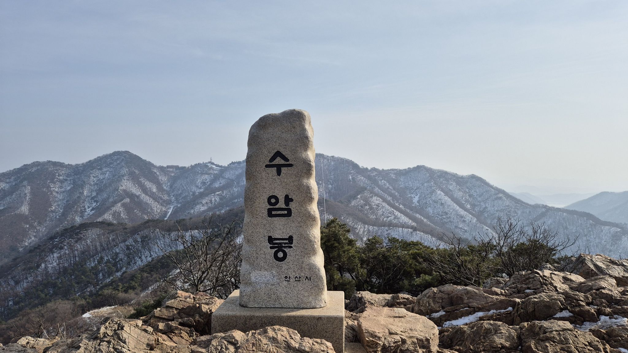 수암봉