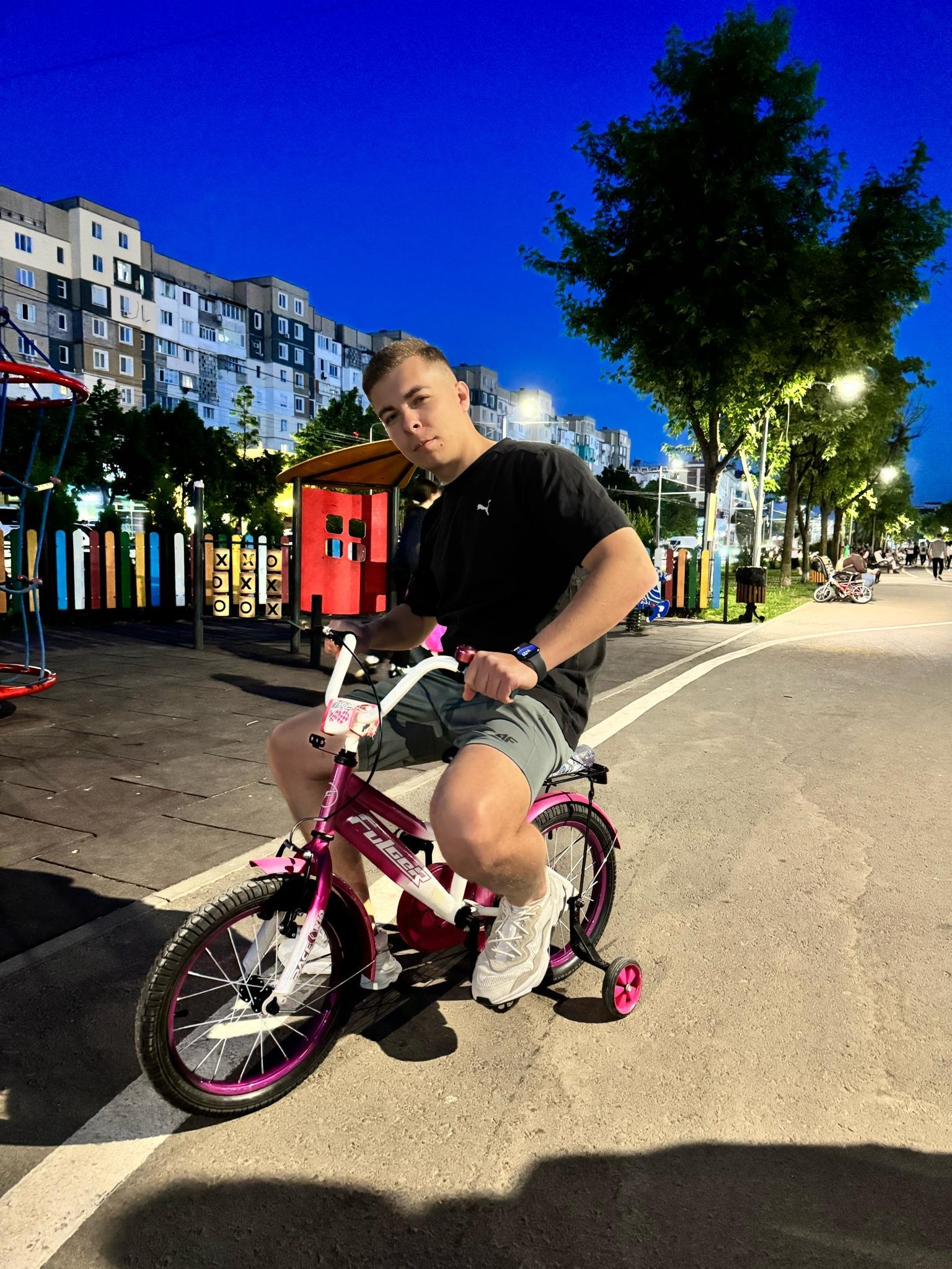 user avatar