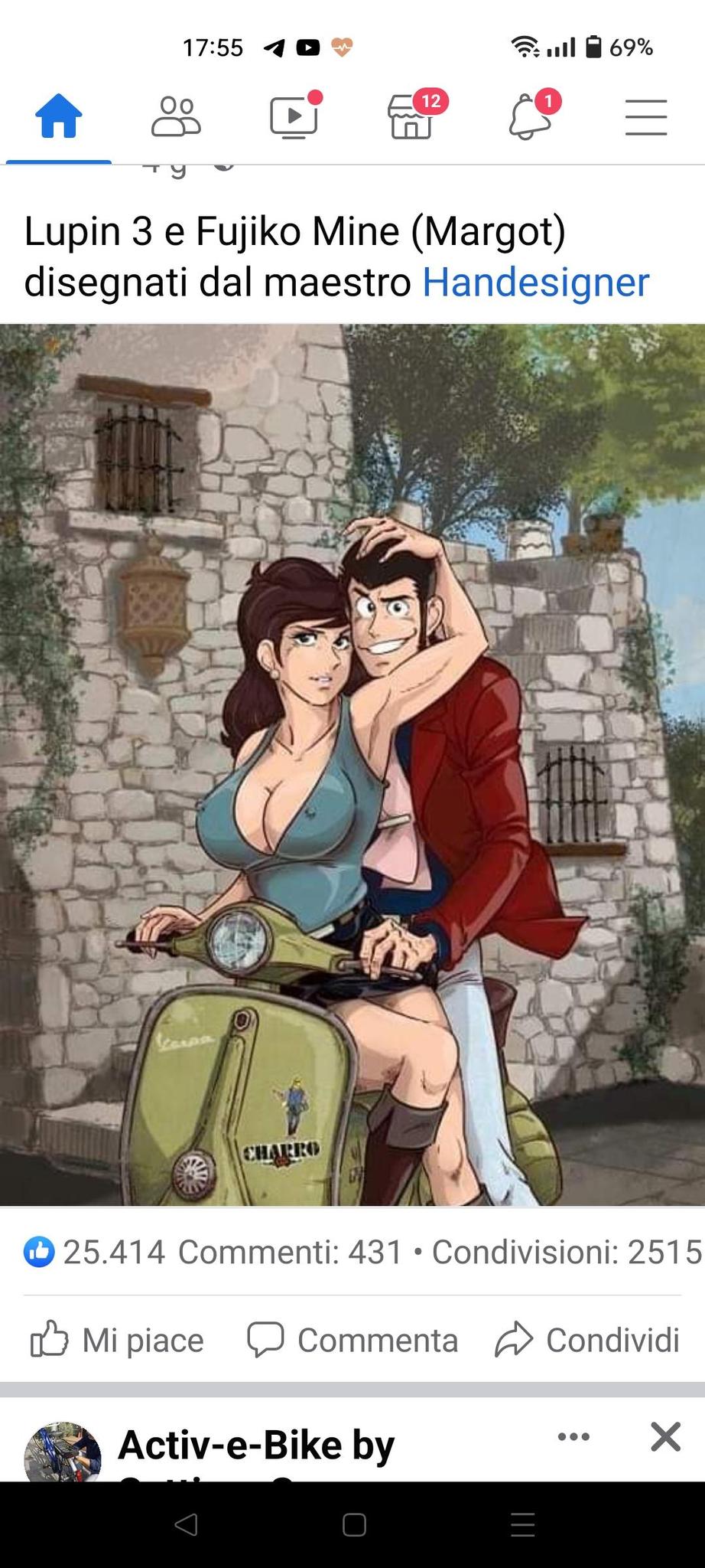 user avatar