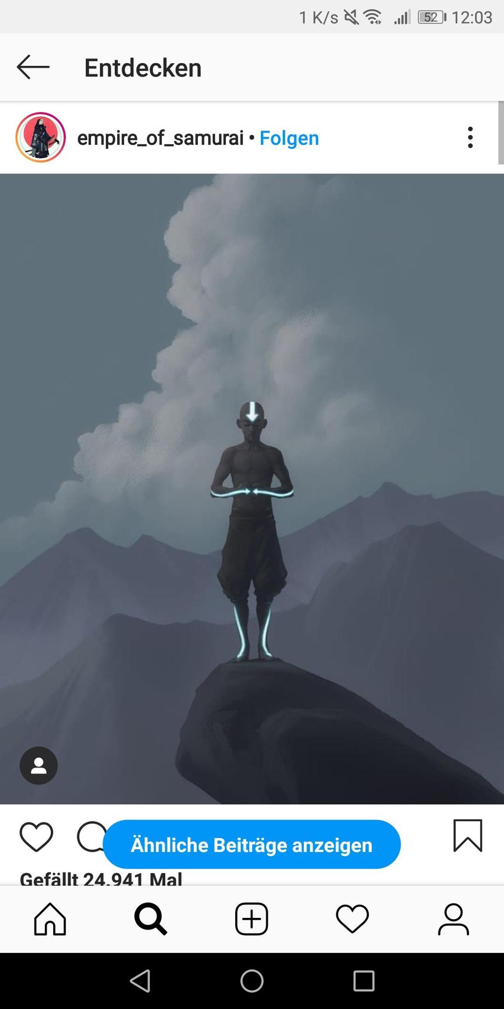 user avatar