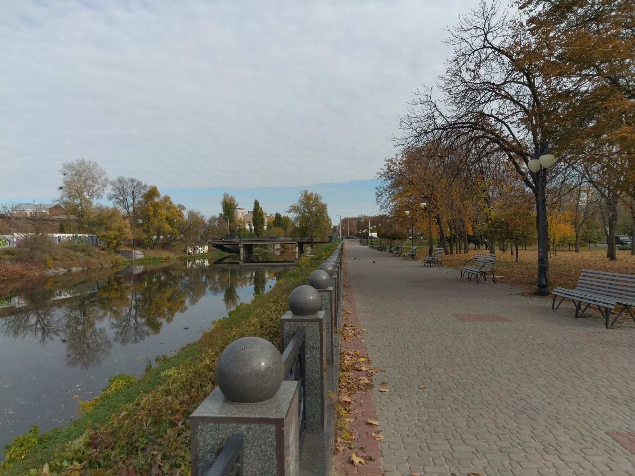 Charkiv Ufer 1