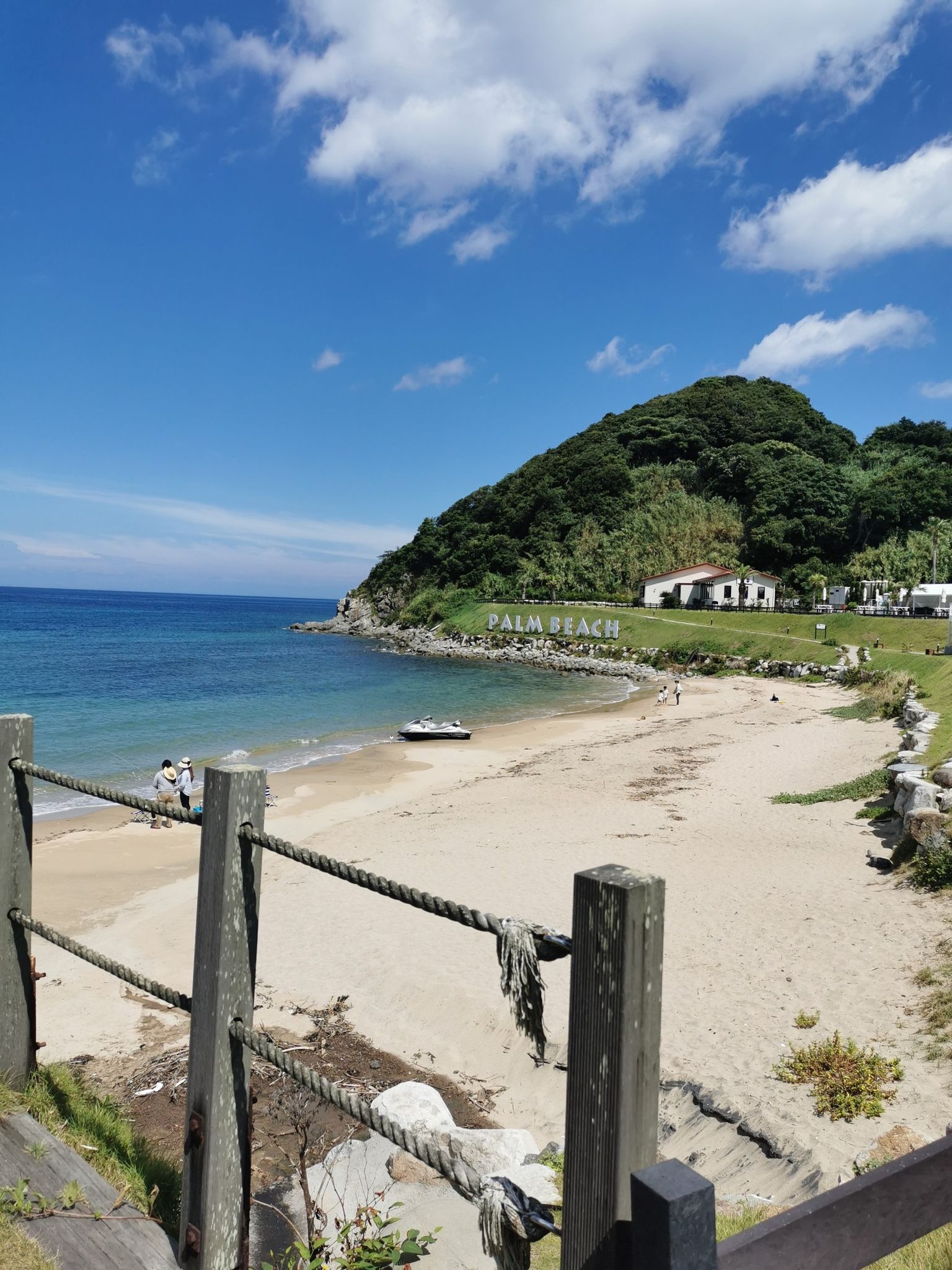 Palm Beach Itoshima