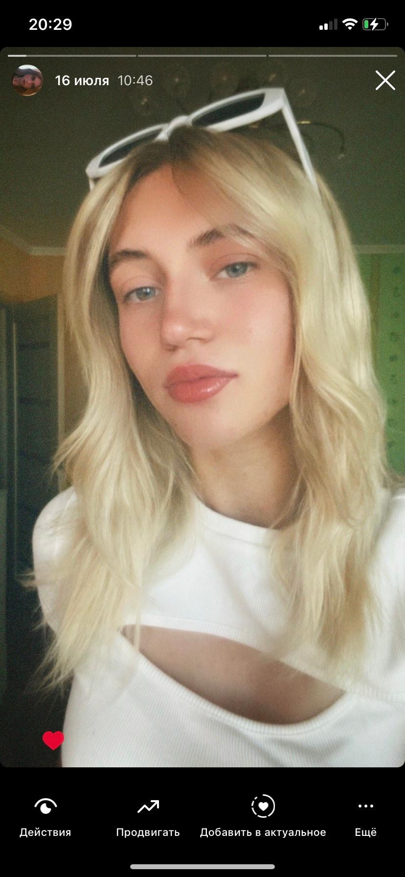 user avatar