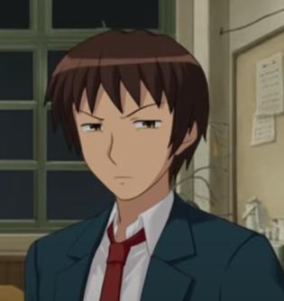 user avatar