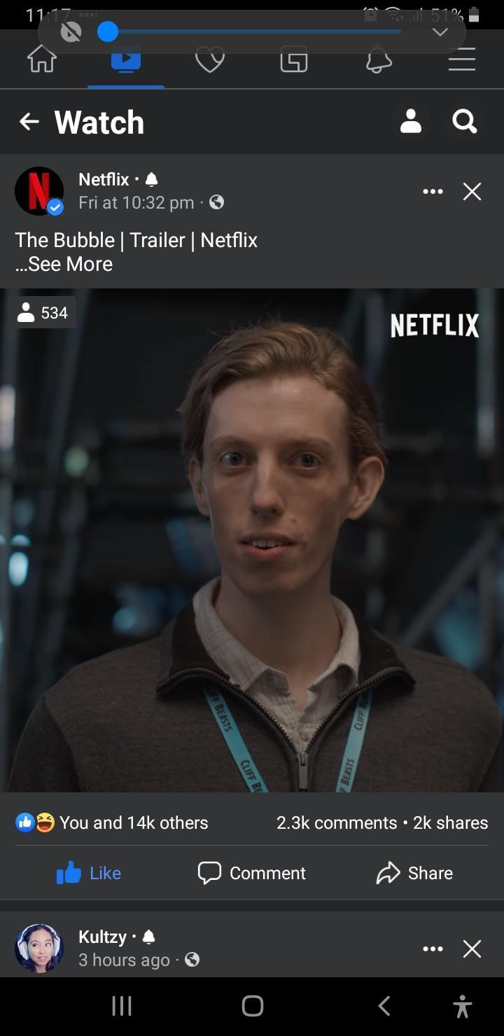 user avatar