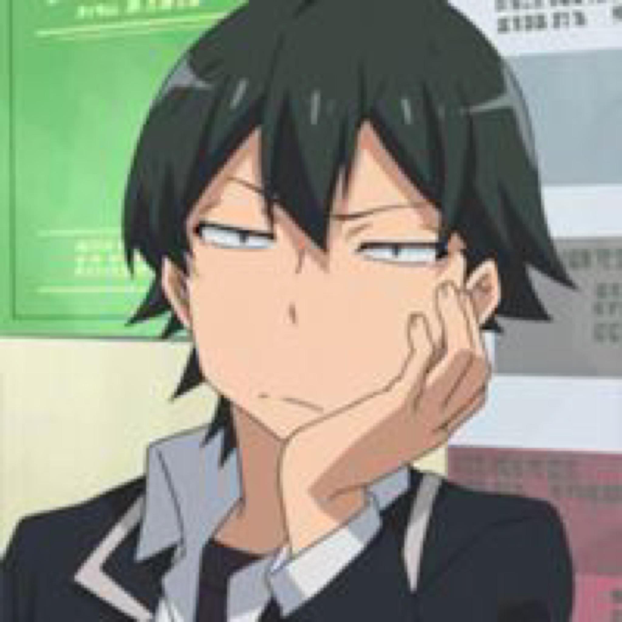 user avatar