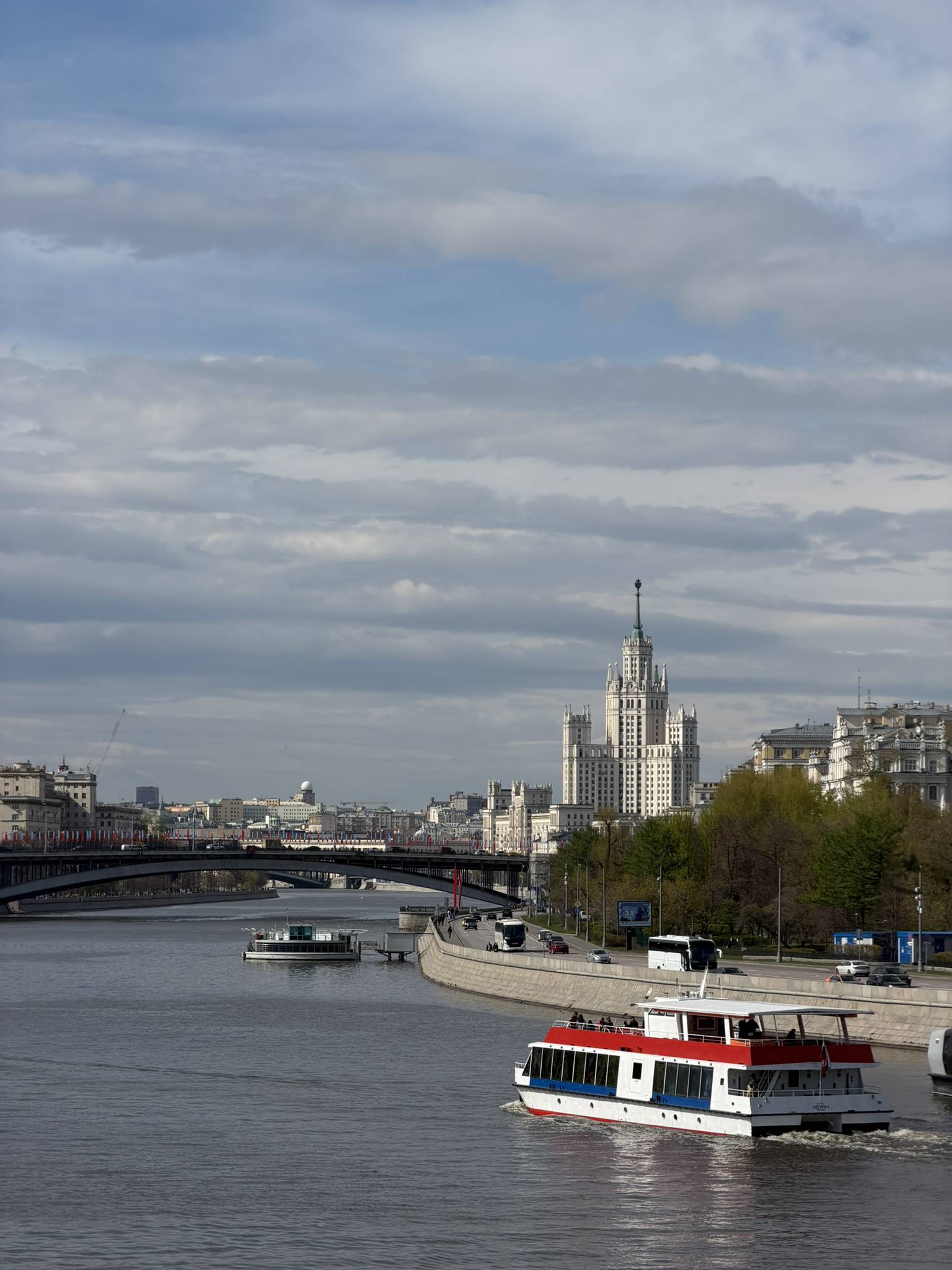 Набережная Москвы-реки