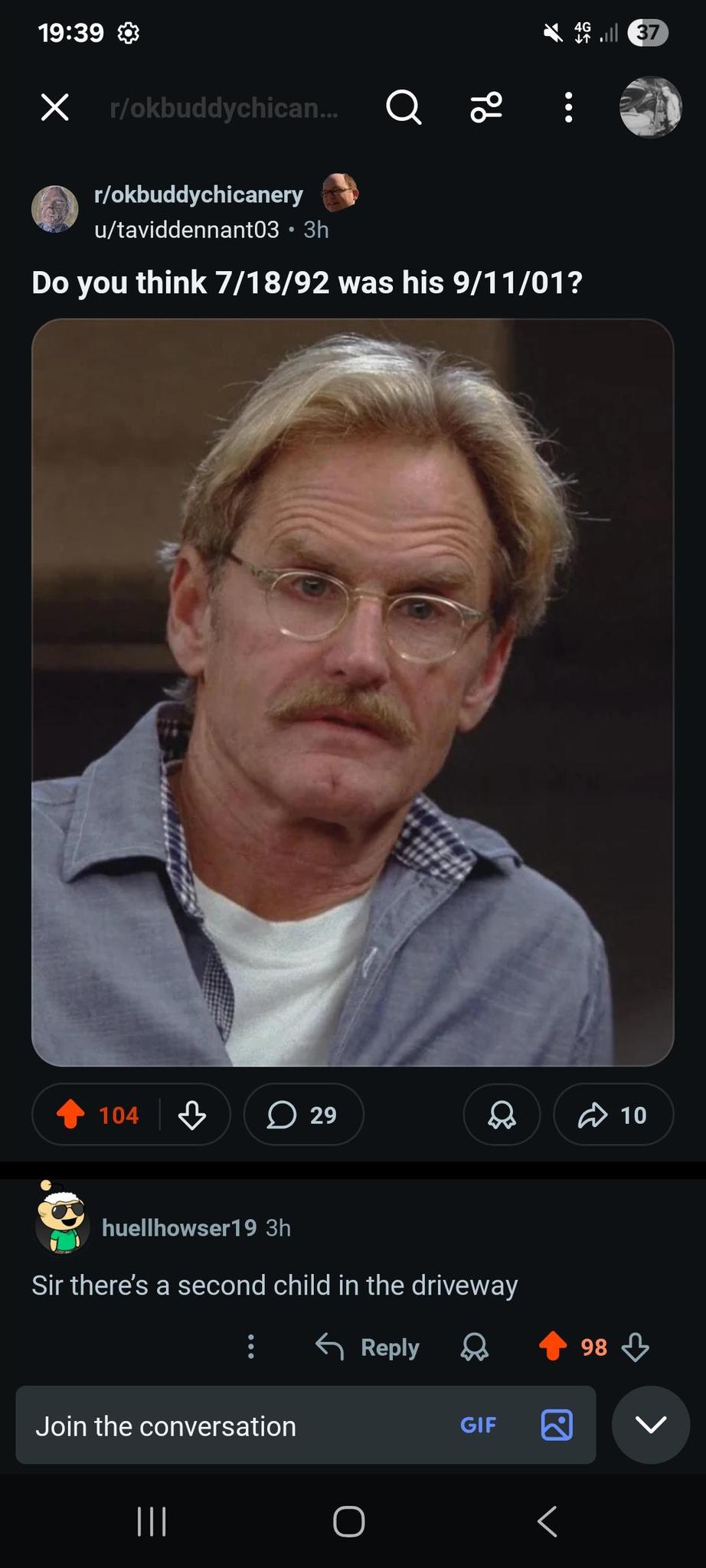 user avatar