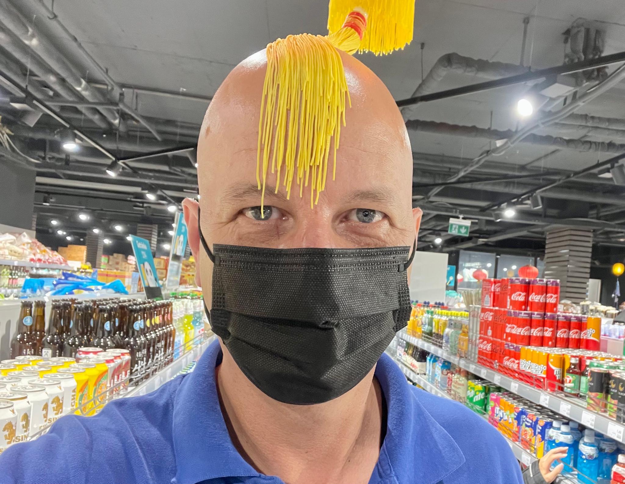 user avatar