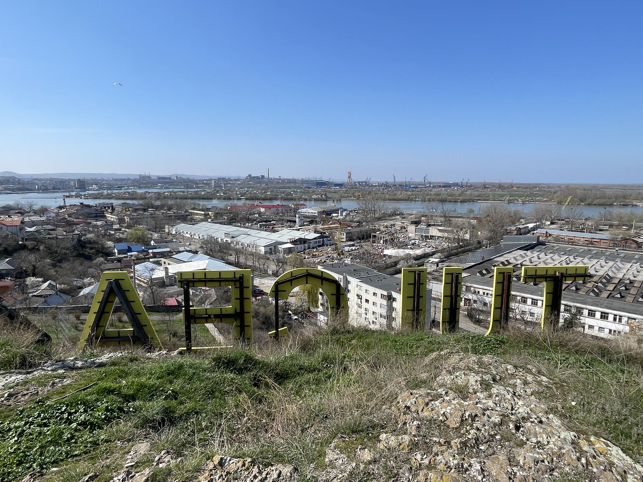 Blick bis zur Ukraine