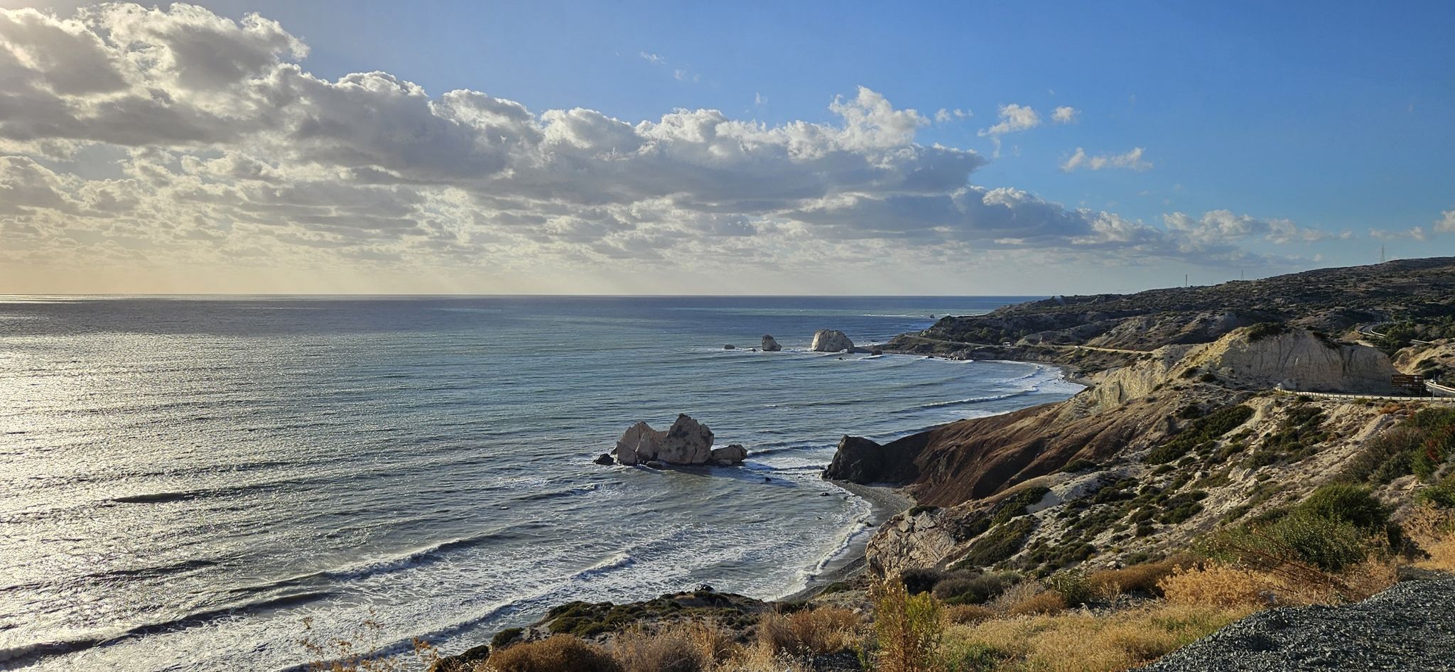 Petra tou Romiou