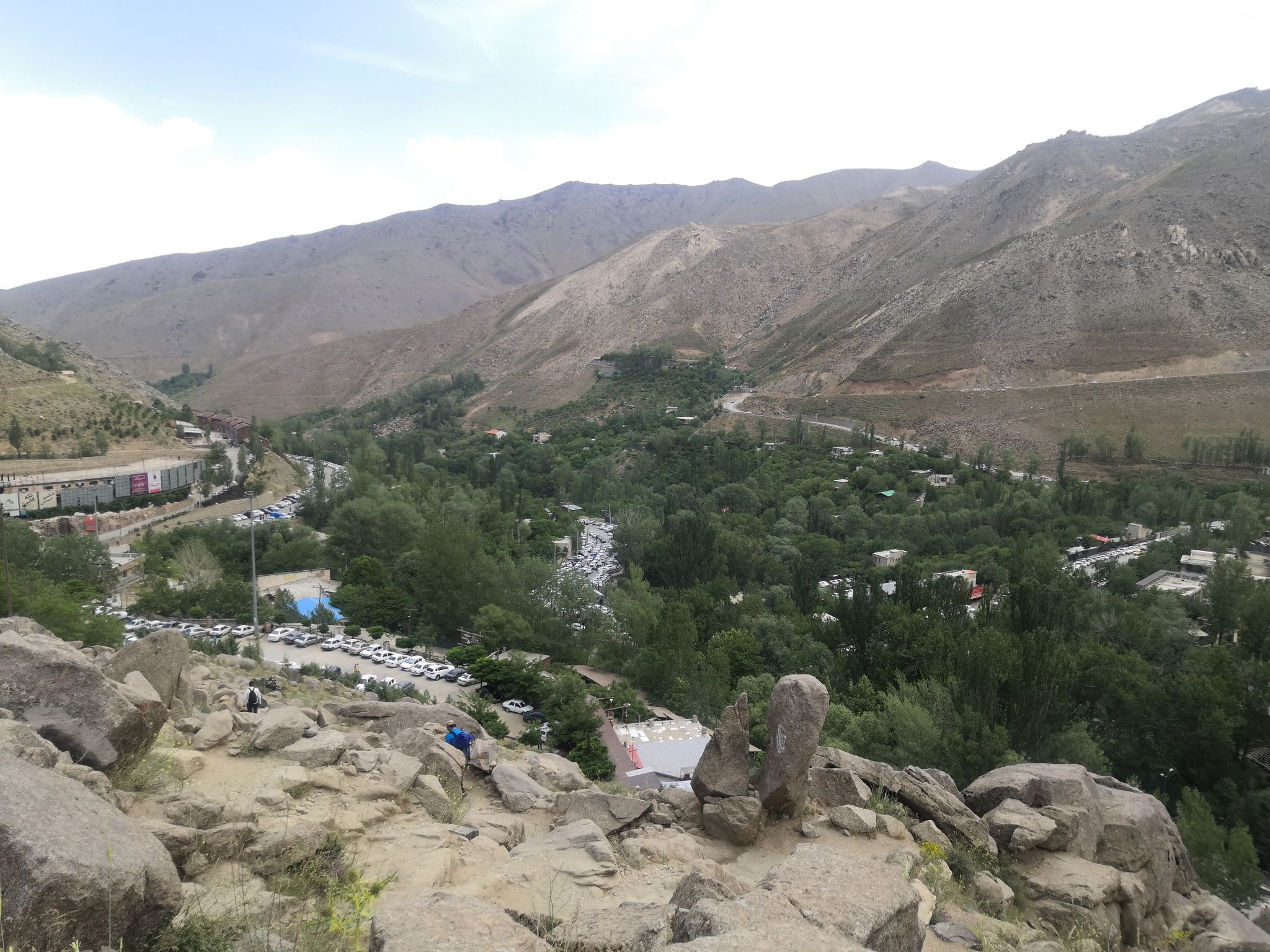 گنج نامه
