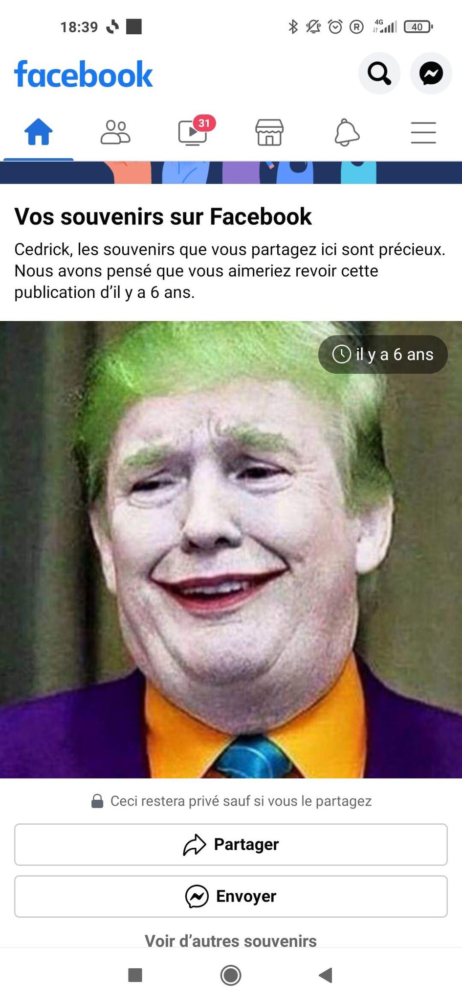 user avatar