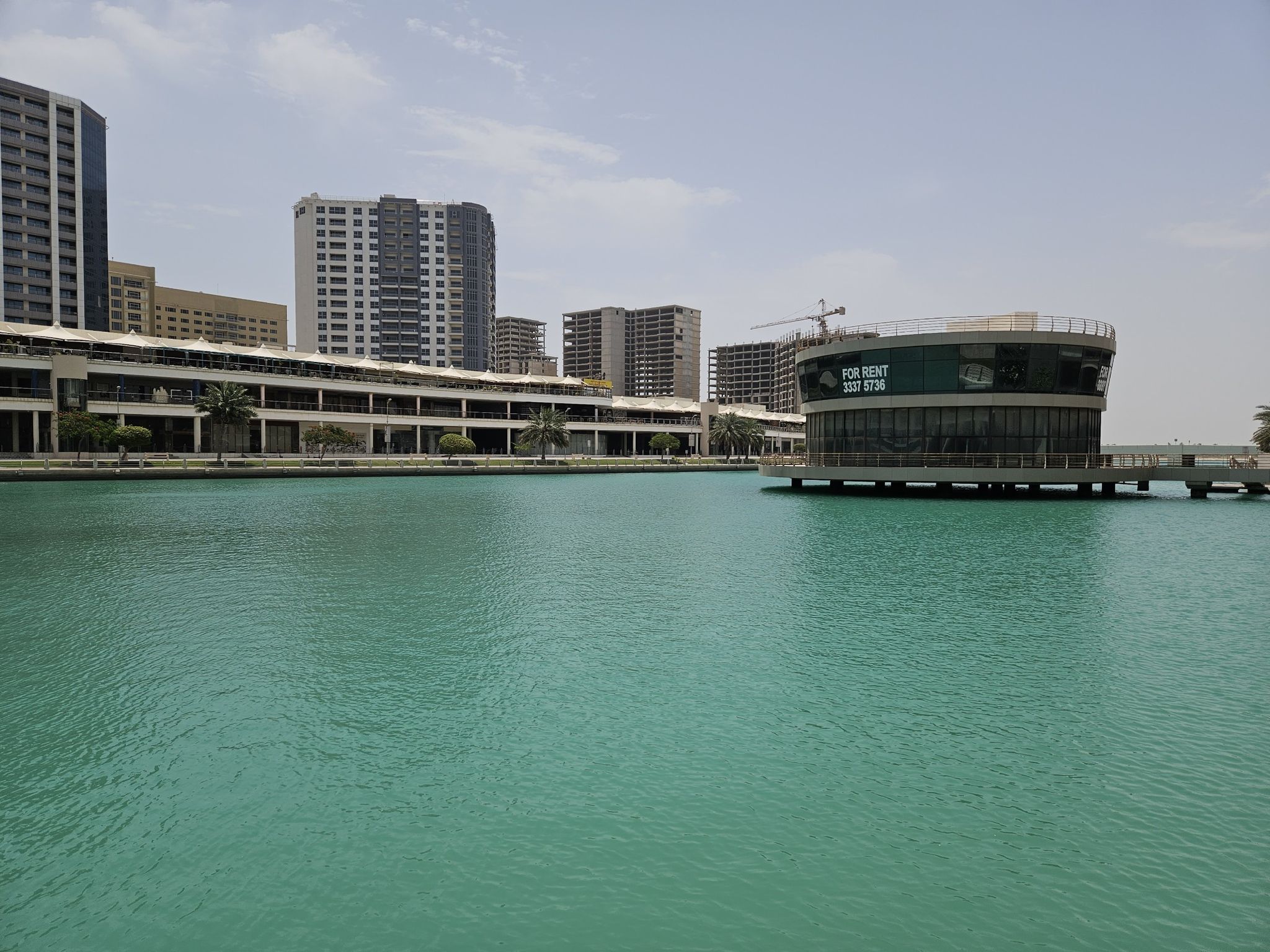 Lagoon Park2