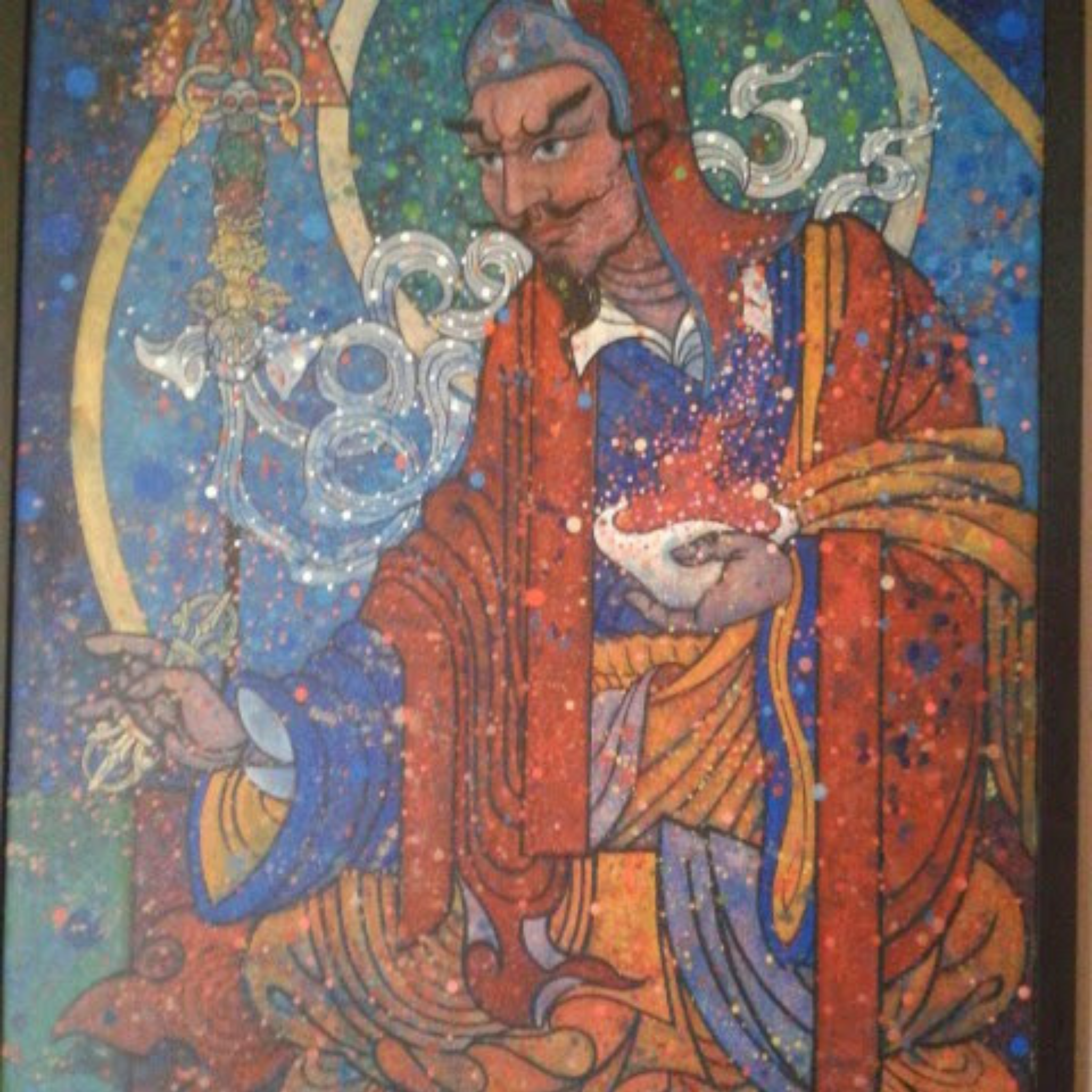 user avatar