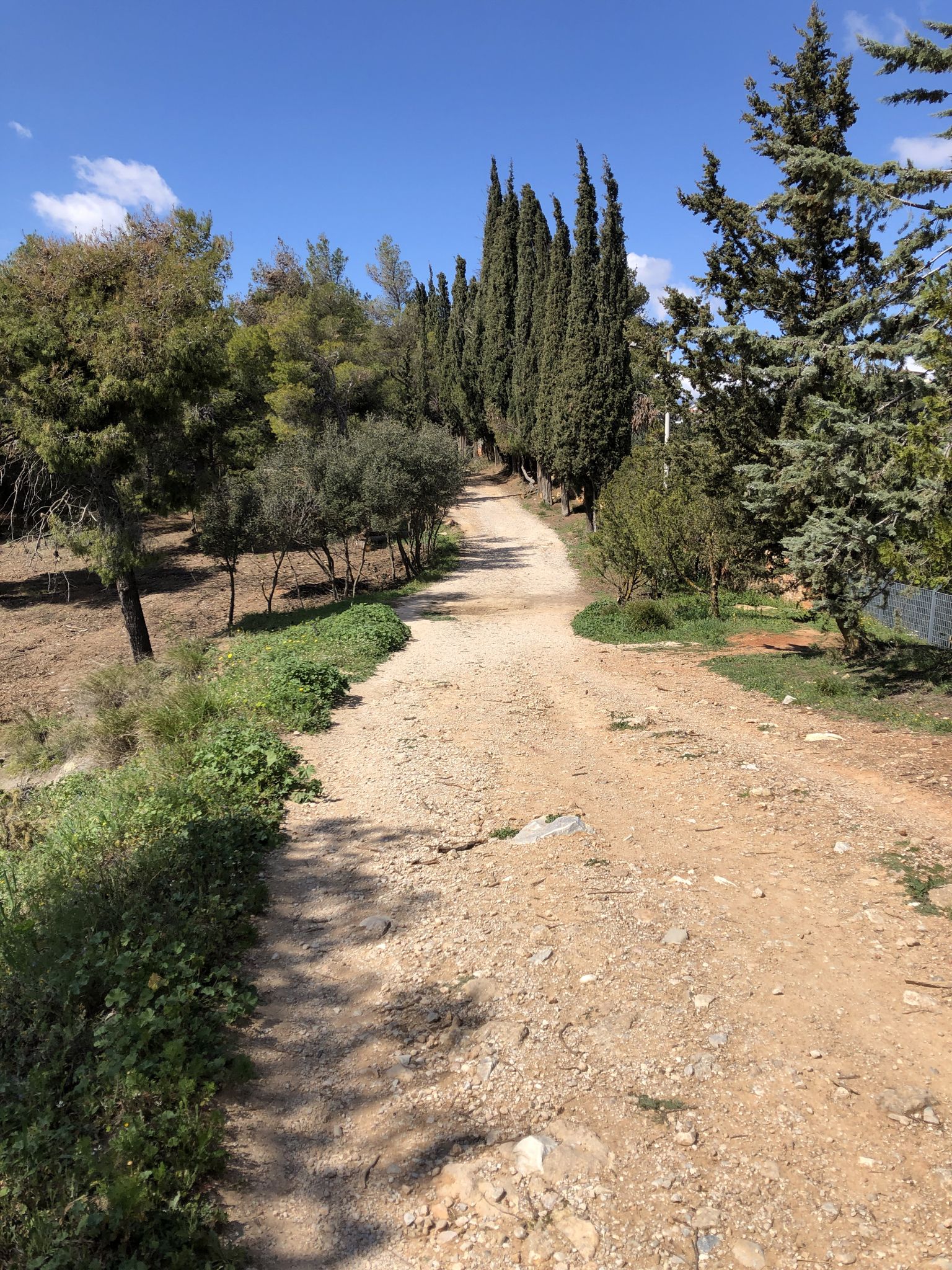Μαρούσι | κτήμα Συγγρού