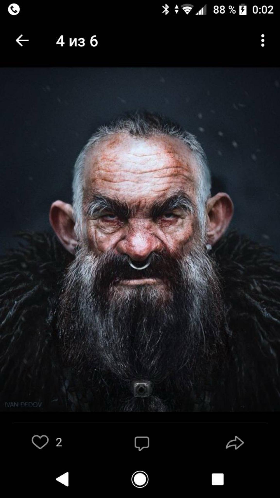 user avatar