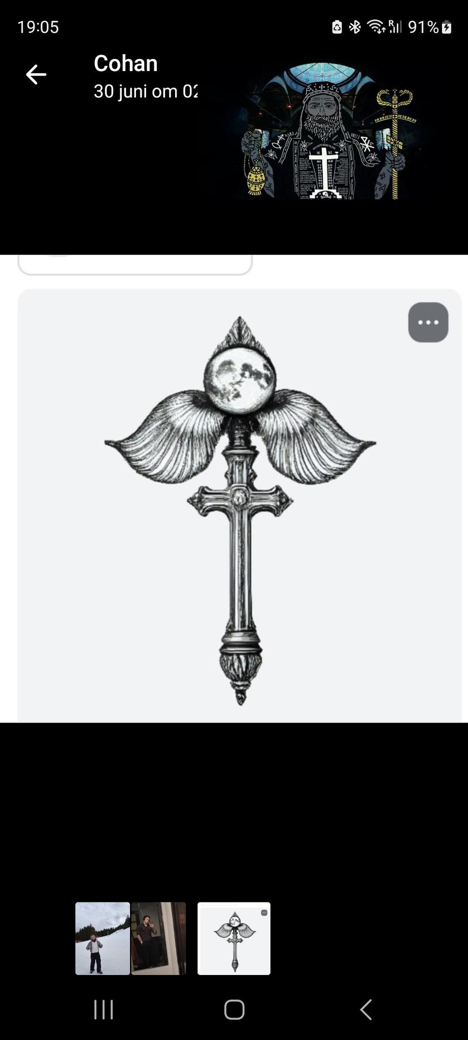 user avatar