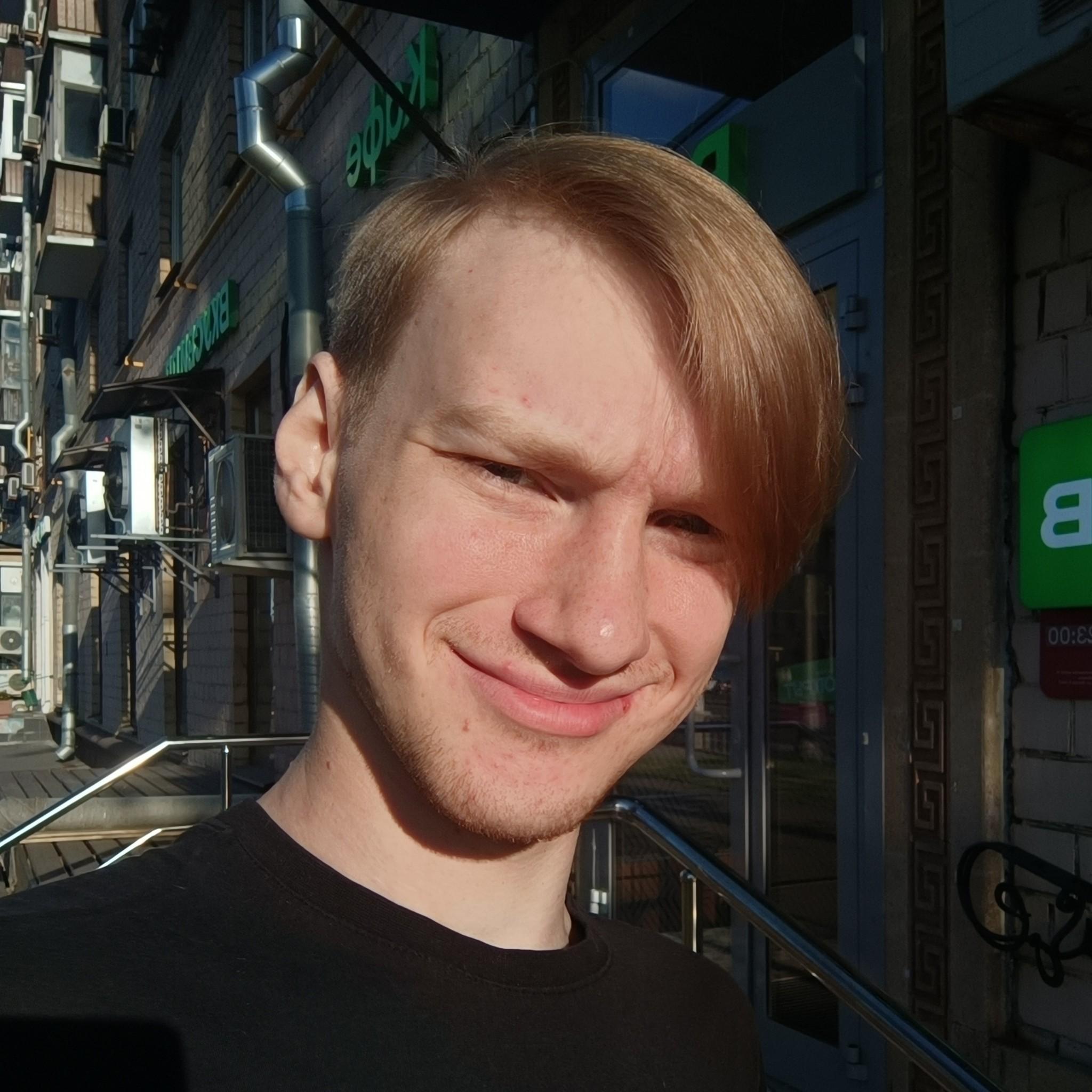 user avatar