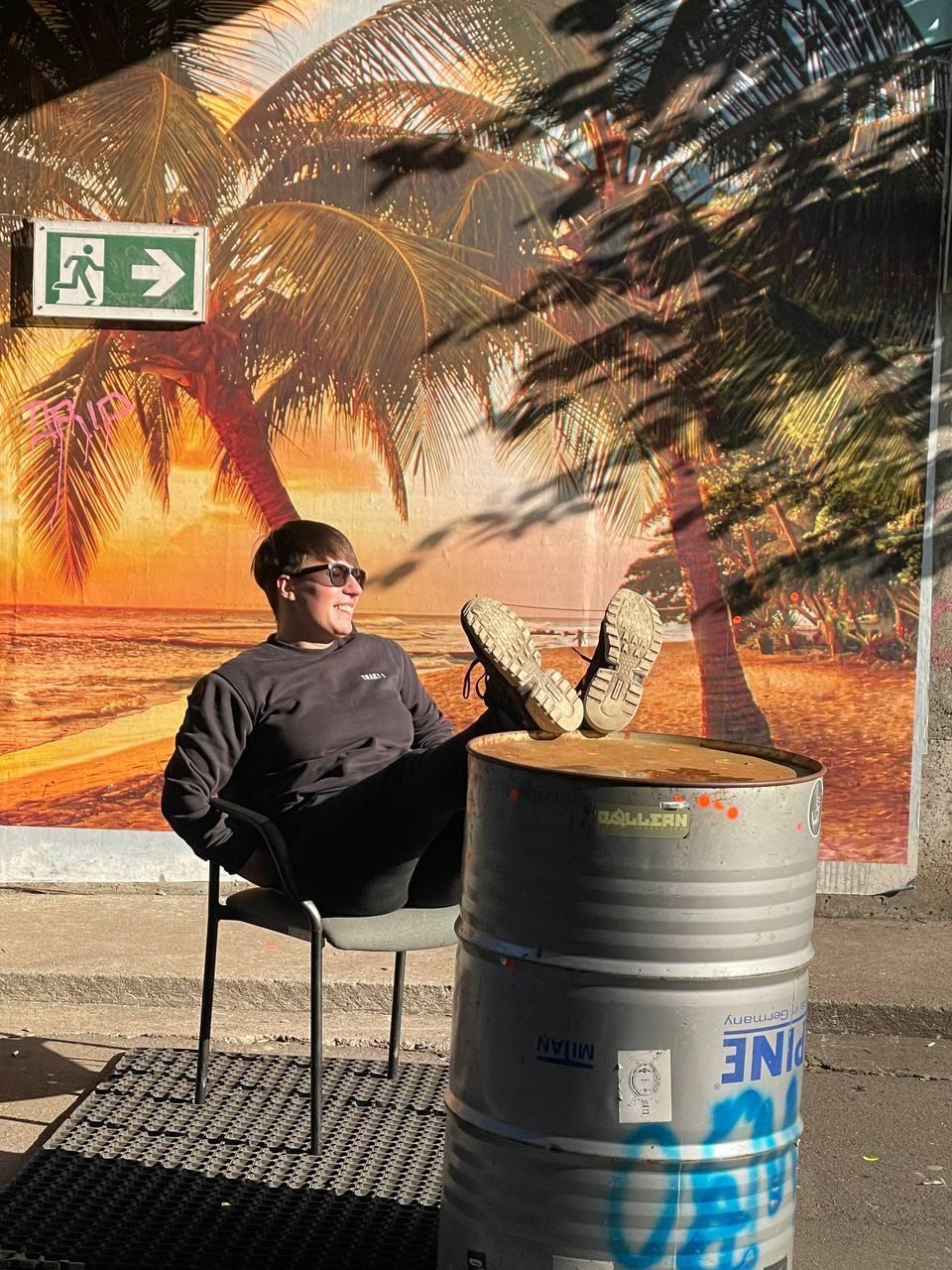user avatar