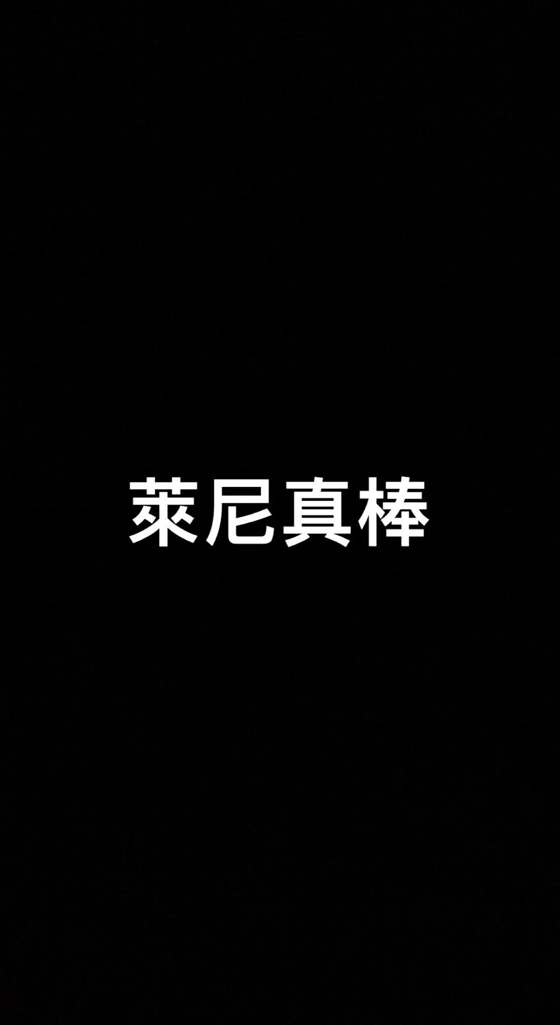 user avatar