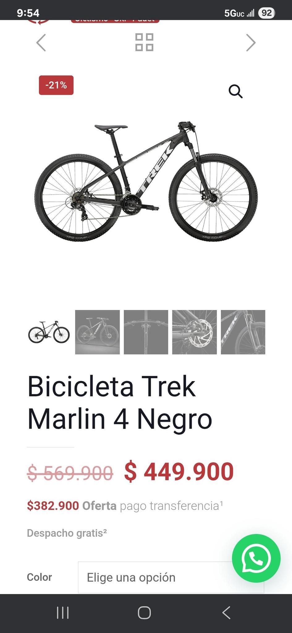 user avatar