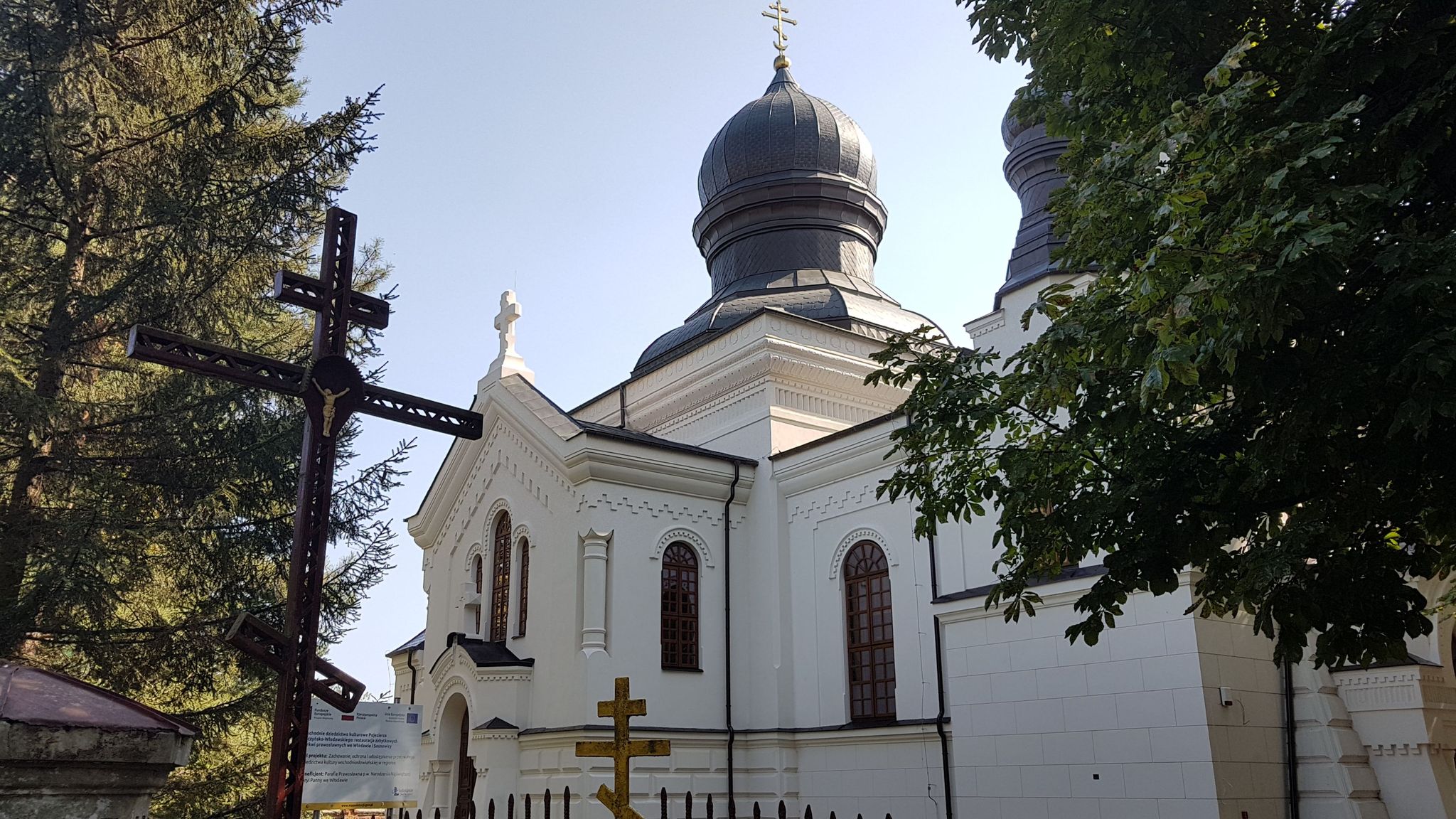 Cerkiew narodzenia Bogurodzicy we Wodawie