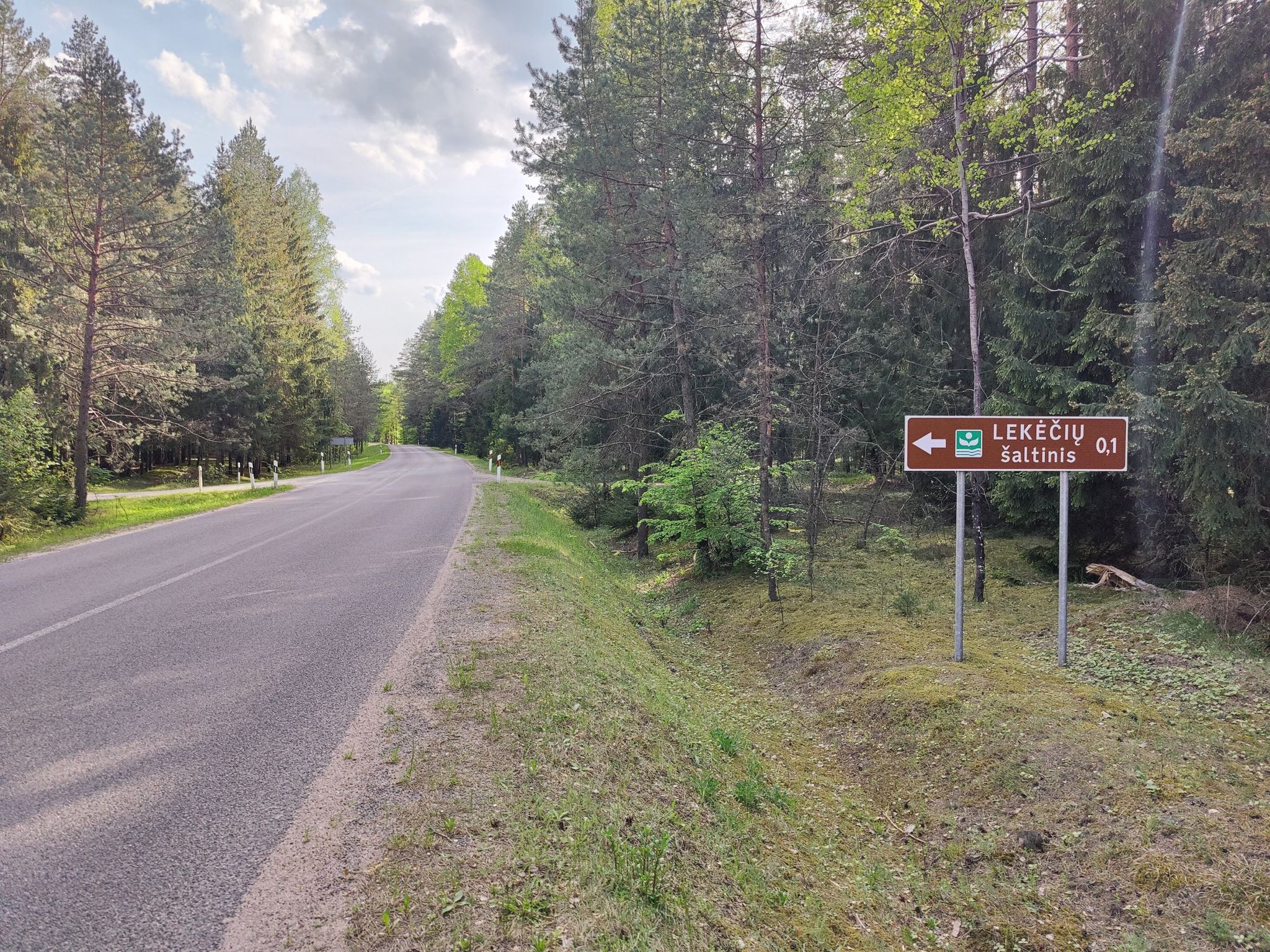 Lekėčių šaltinis