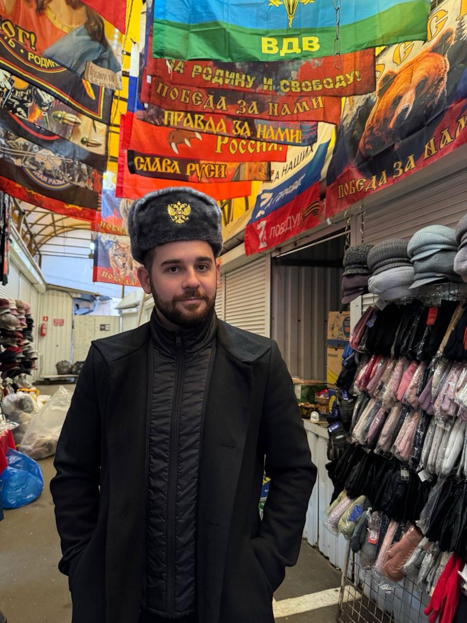 user avatar