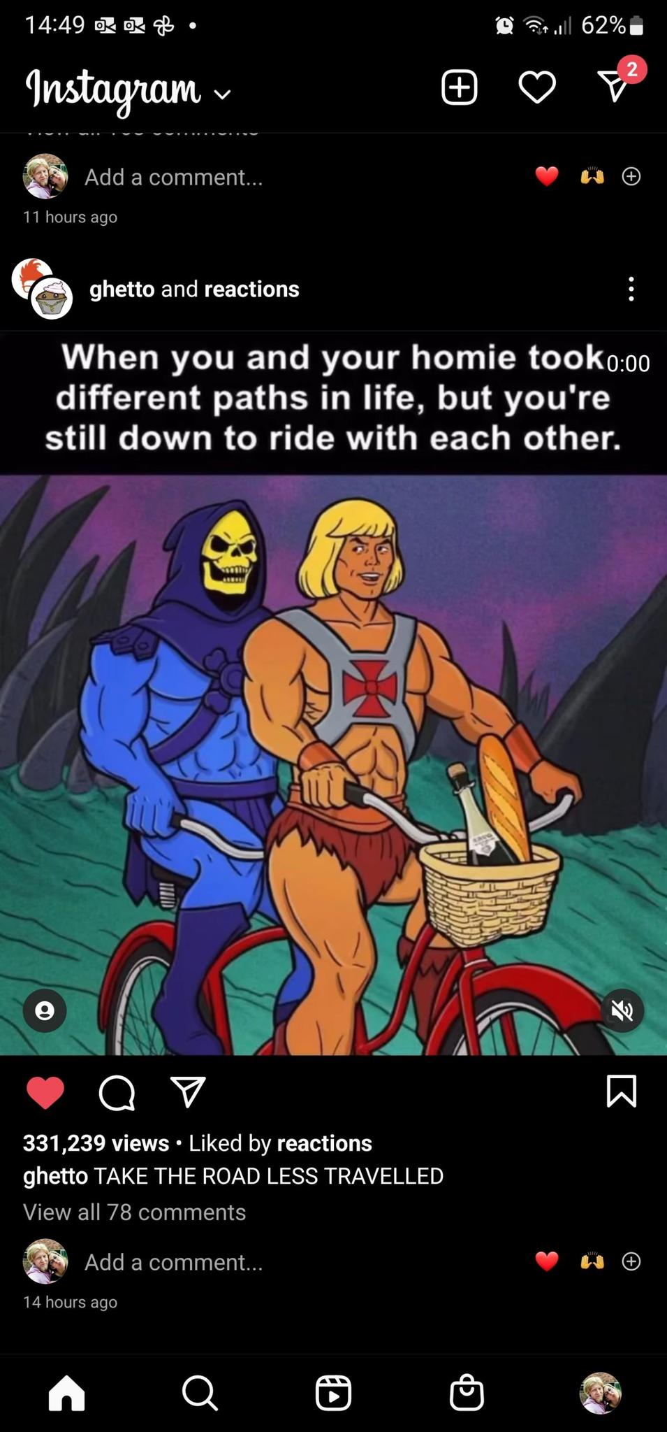 user avatar