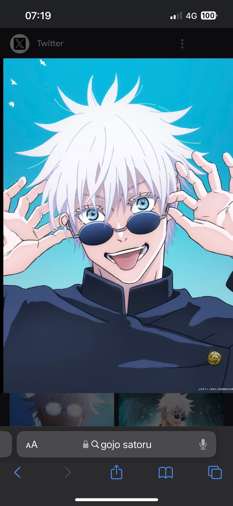 user avatar